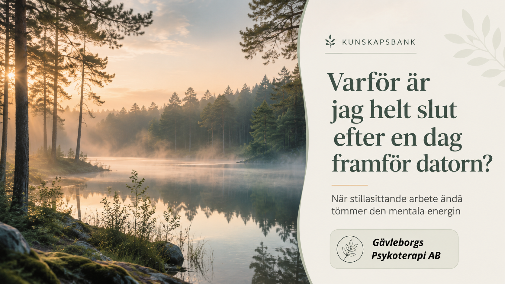 Varför är jag helt slut efter en dag framför datorn? – när stillasittande arbete ändå tömmer den mentala energin